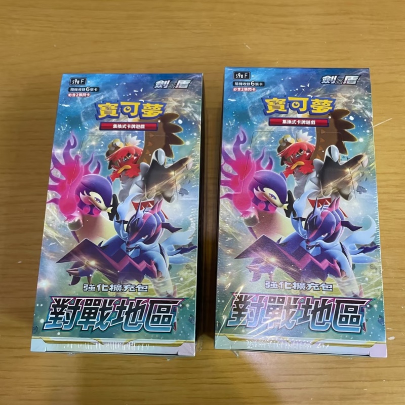 Party Games Box - En Stock, tarjetas de Pokémon chinas