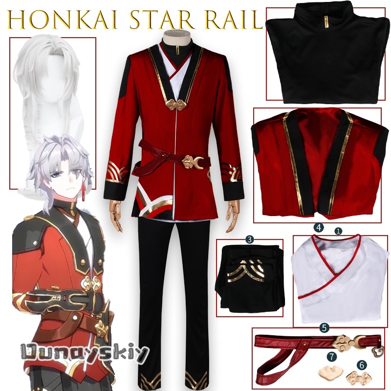 Party Games Online Free - BHonkai Star Rail Ying XingWork uniforme
