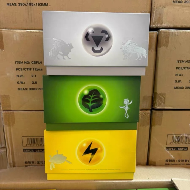 Party Games Box - Oferta Especial: Caja de Regalo Original