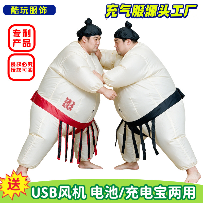 Party Games Adults Funny - Disfraz Inflable de Sumo para Halloween,