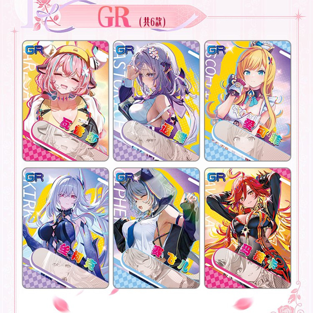 Tarjetas Coleccionables Goddes - Party Games Quiz reseña y precio