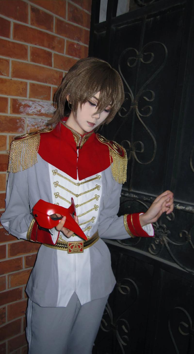Disfraz de Cosplay de Akechi G - Party Games In Ps5 reseña y precio