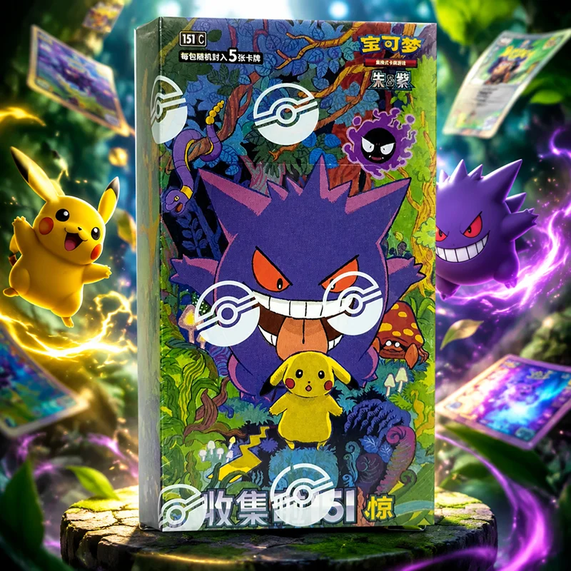 Tarjetas Coleccionables de Pok - Party Games Box reseña y precio