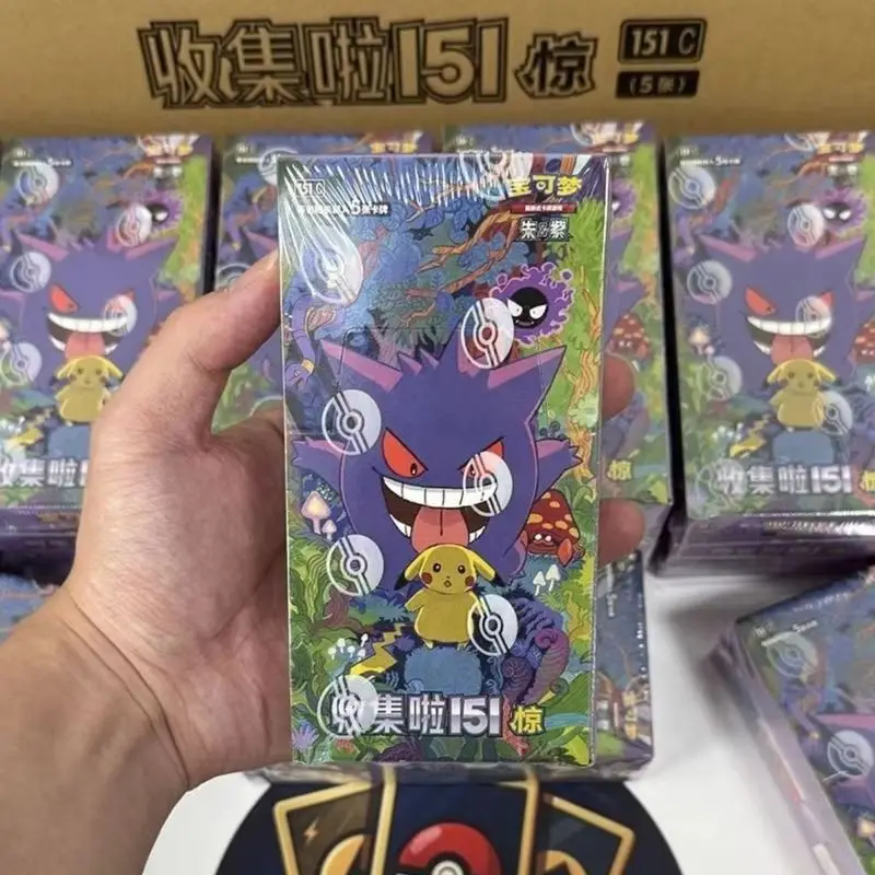 Tarjetas Coleccionables de Pok - Party Games Box reseña y precio