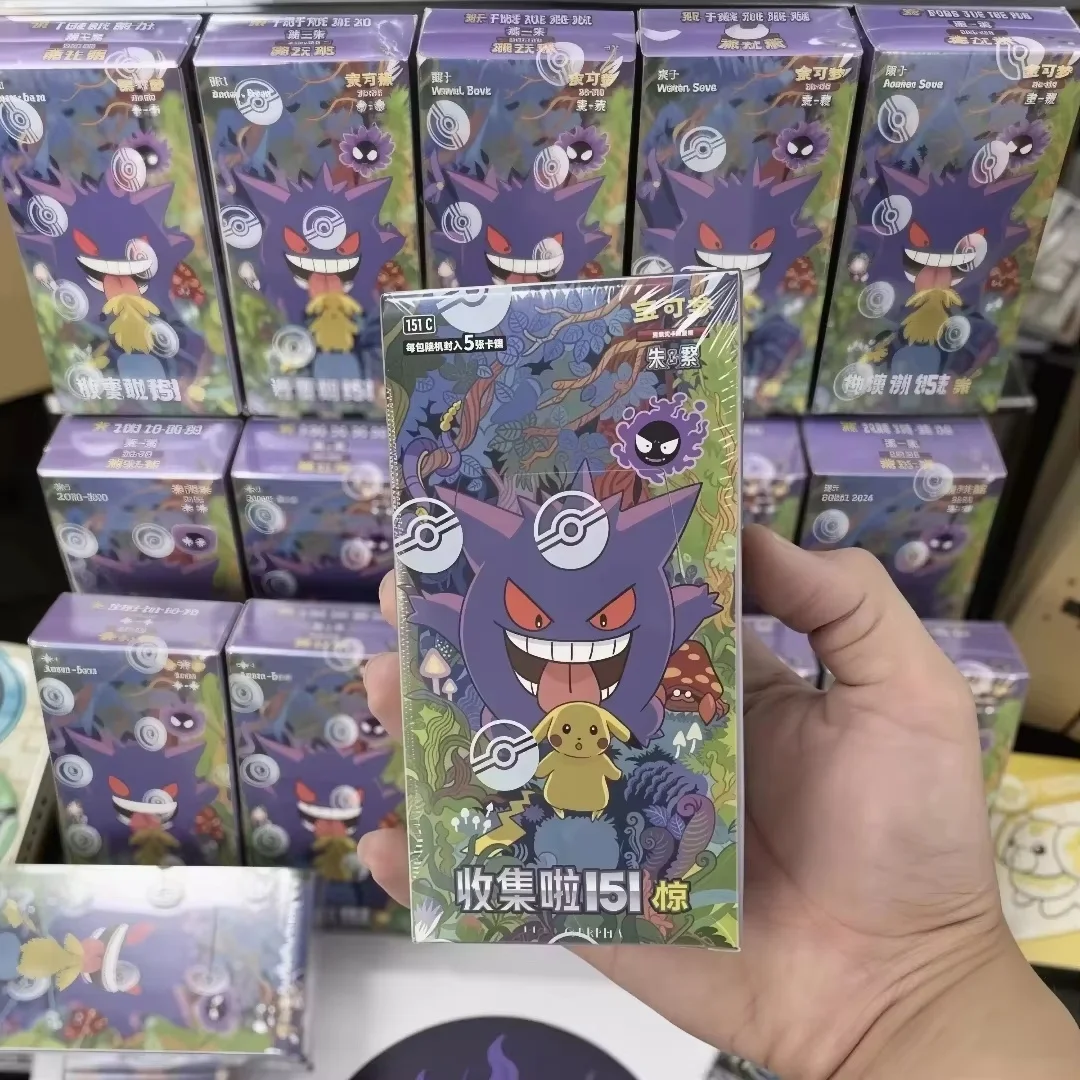 Tarjetas Coleccionables de Pok - Party Games Box reseña y precio