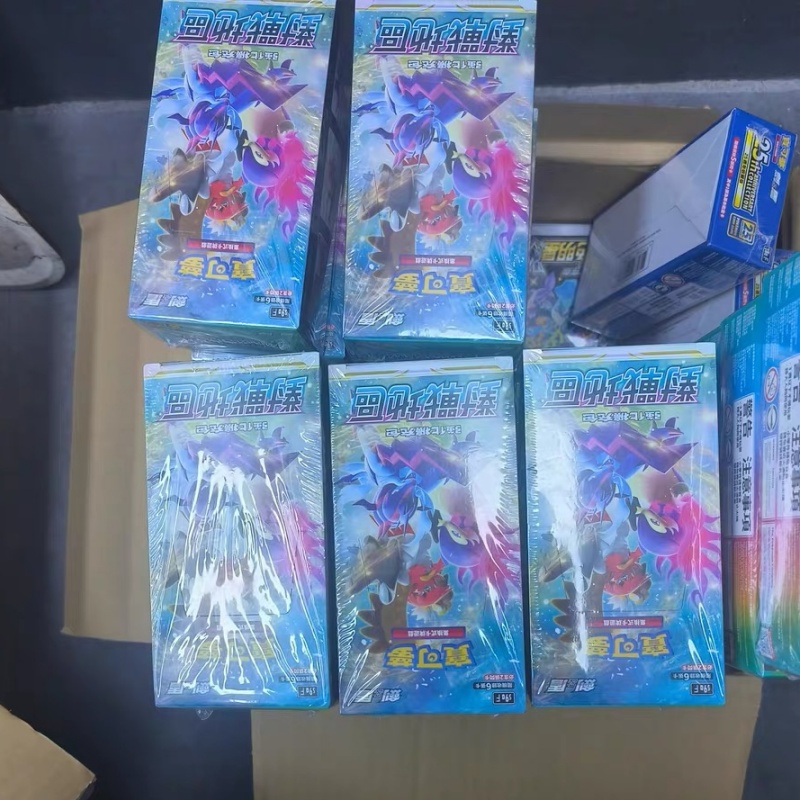 En Stock, tarjetas de Pokémon  - Party Games Box reseña y precio