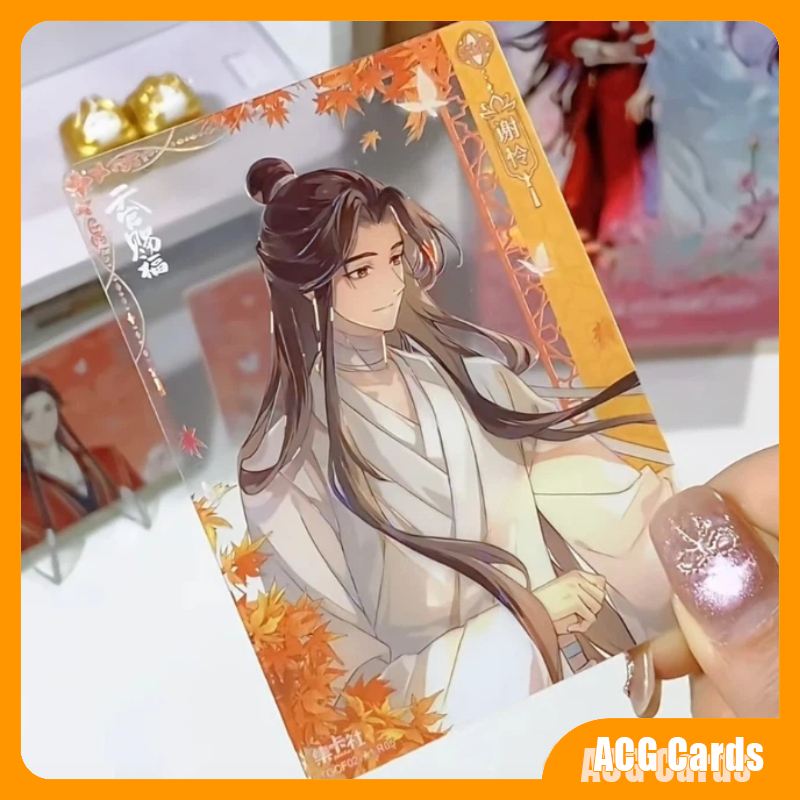 En Stock: Tarjeta Coleccionabl - Party Games Box reseña y precio