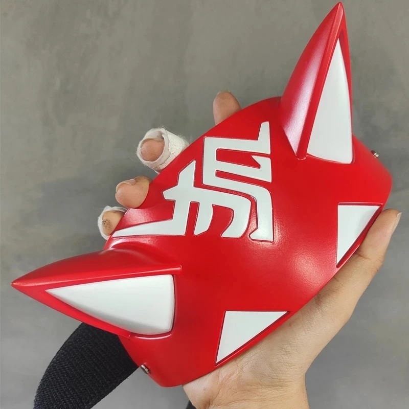 Diadema de zorro Kiriko de RGD - Party Games Adults Funny reseña y precio