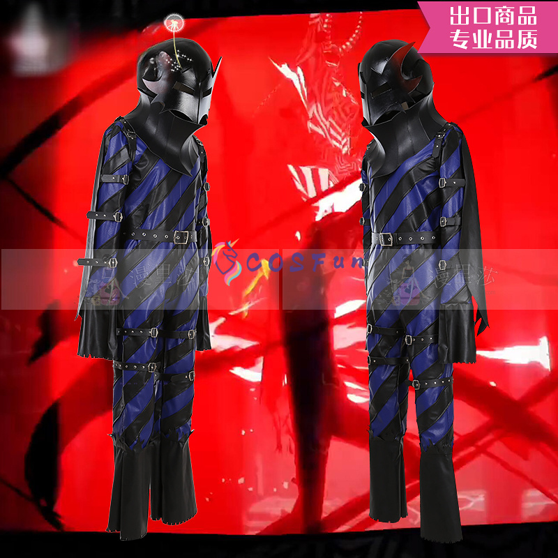 Juego PS 5 disfraz de Akechi G - Party Games In Ps5 reseña y precio