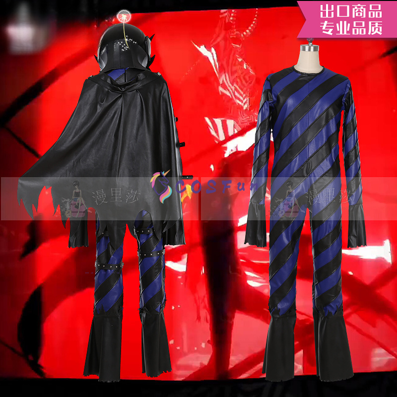 Juego PS 5 disfraz de Akechi G - Party Games In Ps5 reseña y precio