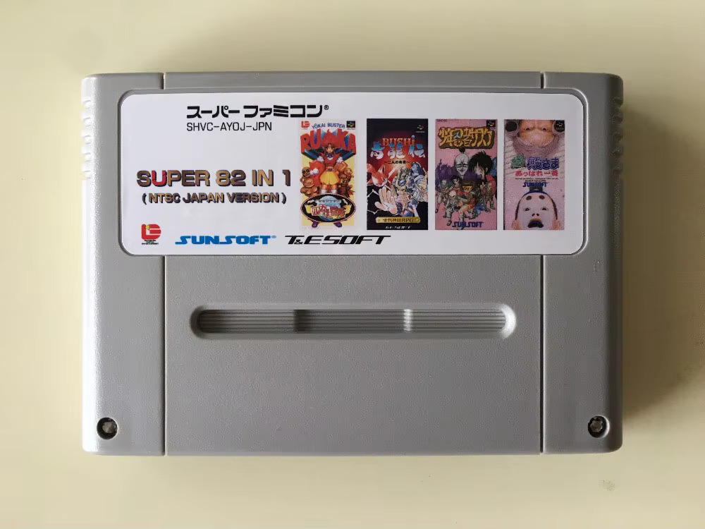 Tarjetas de juego de 16 bits:  - Party Games Nintendo Switch reseña y precio