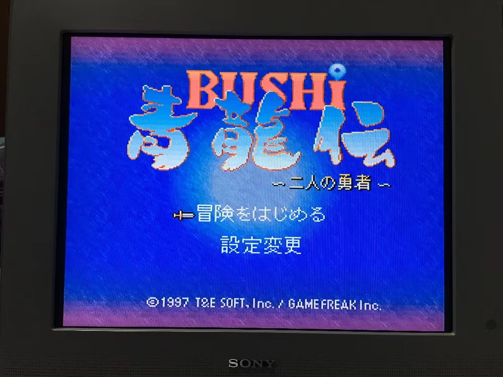 Tarjetas de juego de 16 bits:  - Party Games Nintendo Switch reseña y precio