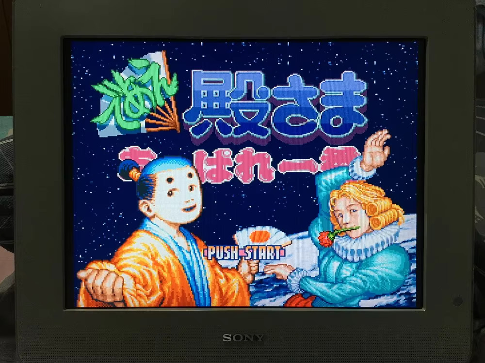 Tarjetas de juego de 16 bits:  - Party Games Nintendo Switch reseña y precio