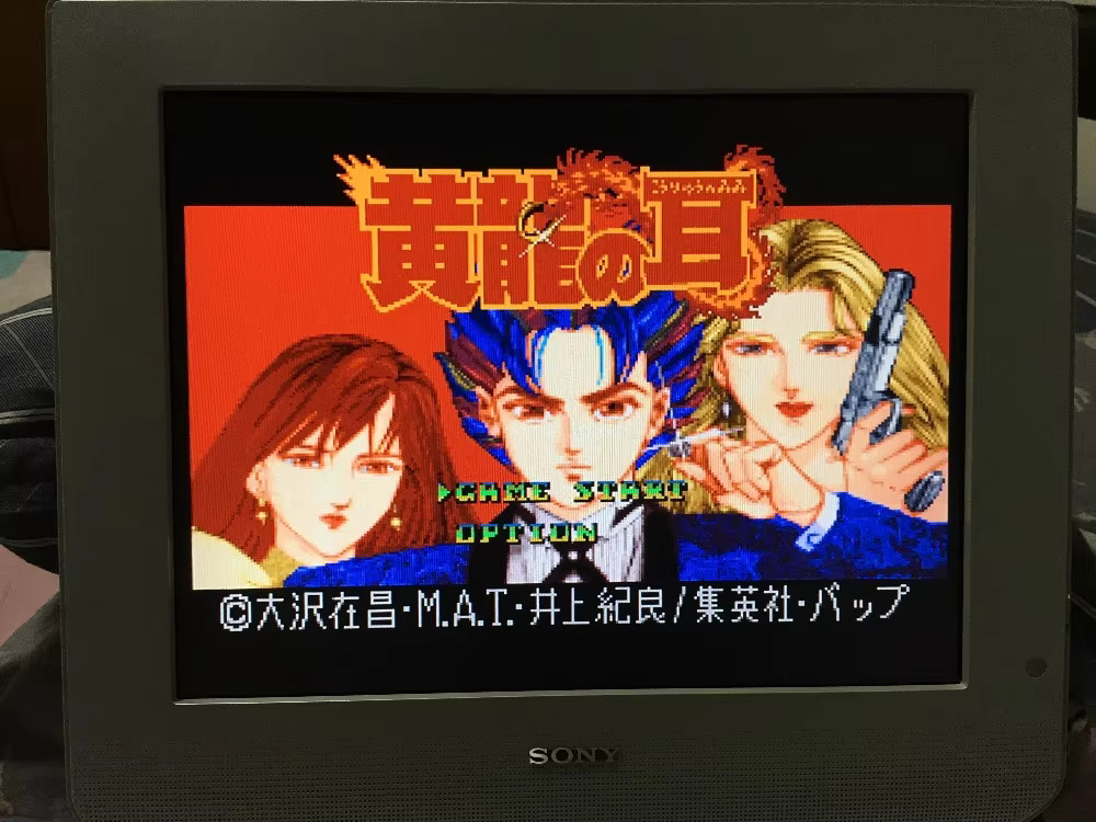 Tarjetas de juego de 16 bits:  - Party Games Nintendo Switch reseña y precio