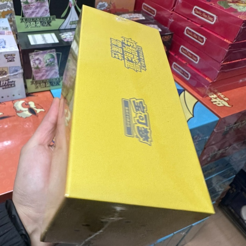 Oferta Especial: Caja de Regal - Party Games Box reseña y precio