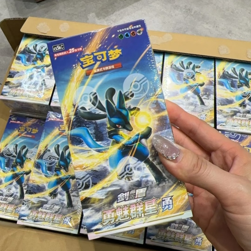 PokéMon PTCG Original Chino 7. - Party Games Box reseña y precio