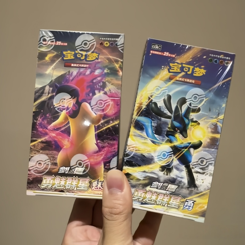 PokéMon PTCG Original Chino 7. - Party Games Box reseña y precio