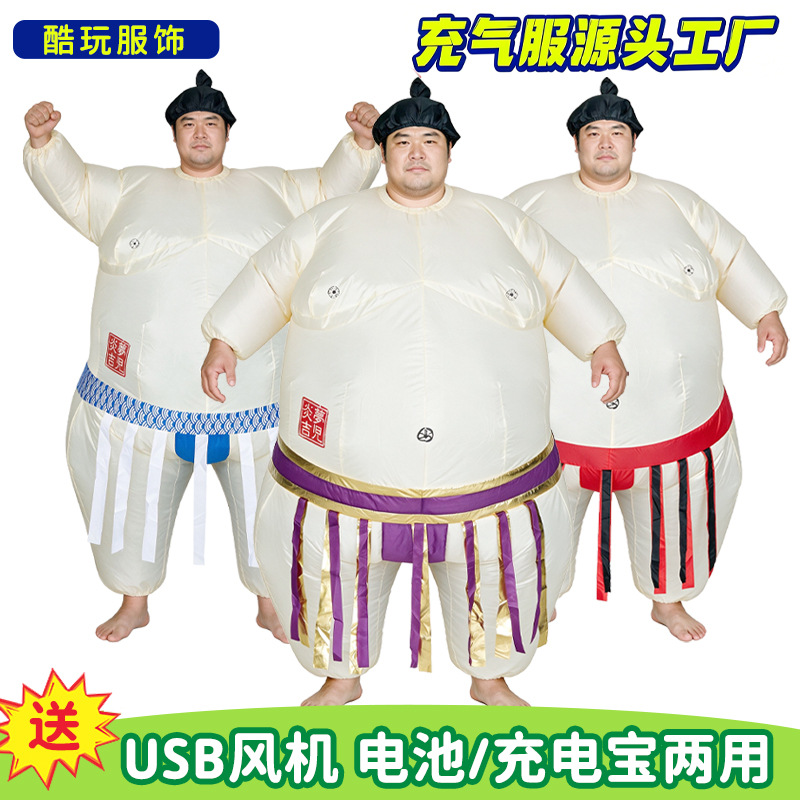Disfraz Inflable de Sumo para  - Party Games Adults Funny reseña y precio