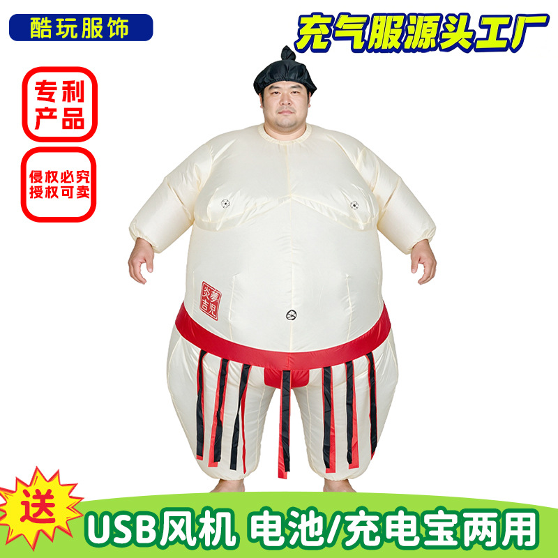 Disfraz Inflable de Sumo para  - Party Games Adults Funny reseña y precio