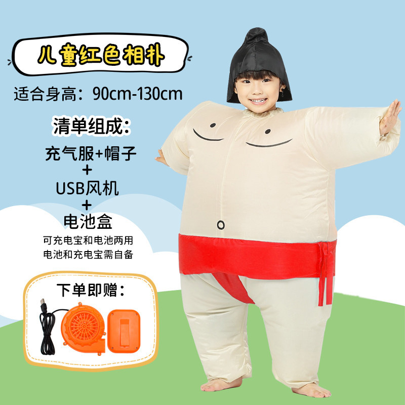 Disfraz Inflable de Sumo para  - Party Games Adults Funny reseña y precio