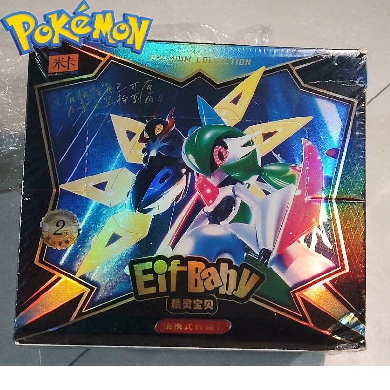 Nuevo 30 bolsas Pokemon Anime  - Party Games Box reseña y precio