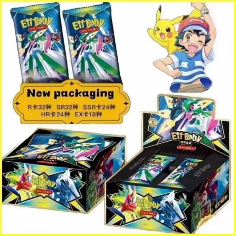 Nuevo 30 bolsas Pokemon Anime  - Party Games Box reseña y precio