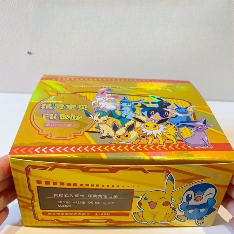 Nuevo 30 bolsas Pokemon Anime  - Party Games Box reseña y precio